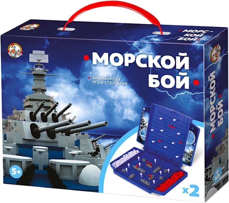 

Настольная игра Десятое королевство Морской бой. Мини