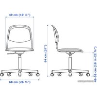  Ikea Орфьелль 594.160.16 (белый/висле светло-серый)