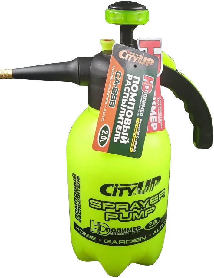 Ручной опрыскиватель CityUP CA-898