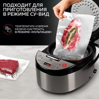 Мультиварка GFgril GFM-400