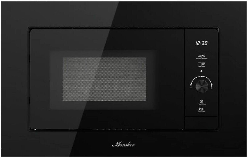 Микроволновая печь Monsher MMH 1120 Noir