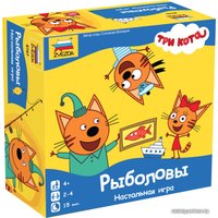 Настольная игра Звезда Три кота. Рыболовы 8767