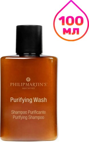 Шампунь Philip Martin's Purifying Wash 100 мл