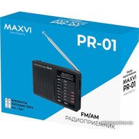 Радиоприемник Maxvi PR-01 (черный)