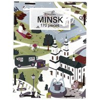 Пазл Woodary Минск 3276
