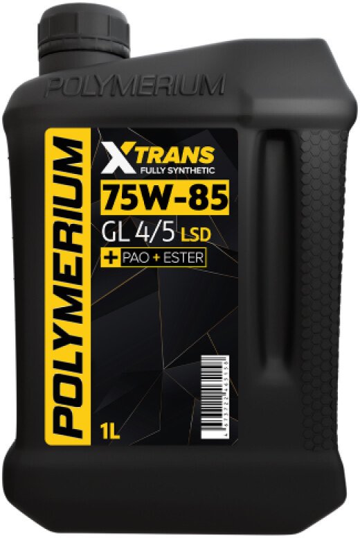 Трансмиссионное масло Polymerium Xtrans 75W-85 GL 4/5 50л