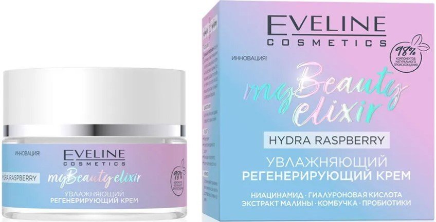 

Eveline Cosmetics Крем для лица My Beauty Elixir Увлажняющий регенерирующий 50 мл
