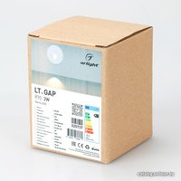 Фасадный светильник Arlight LT-GAP-R70-3W Warm3000 025737