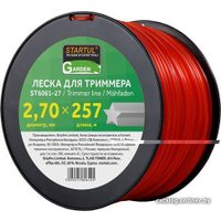 Леска для триммера Startul ST6061-27