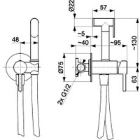 Гигиенический душ Armatura Kfa Moza 503951234