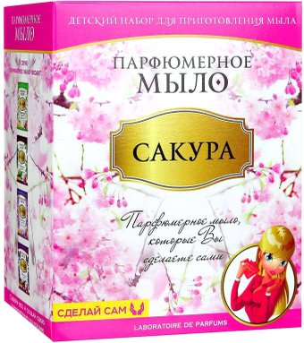 Набор для изготовления мыла Каррас Парфюмерное мыло. Сакура M018