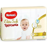 Трусики-подгузники Huggies Elite Soft 3 (54 шт.)