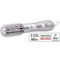 Фен-щетка Aresa AR-3207