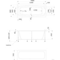 Ванна 1Марка Aelita 180x80 (с каркасом и экраном)