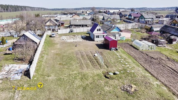 2-комн. квартира, 37 м², Беларусь