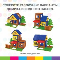 Магнитный конструктор BRAUBERG 663849 Kids Magnetic Build Blocks-79 Построй дом