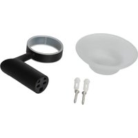 Мыльница Swensa Lock SWR-6600-02-BLK (черный)