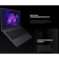 Ноутбук Kvadra Nau LE15T Y22L02P01101R_3A98DE