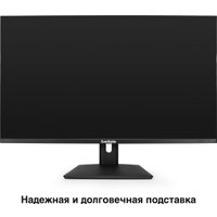 Игровой монитор ExeGate Combat EG3207A EX297299RUS