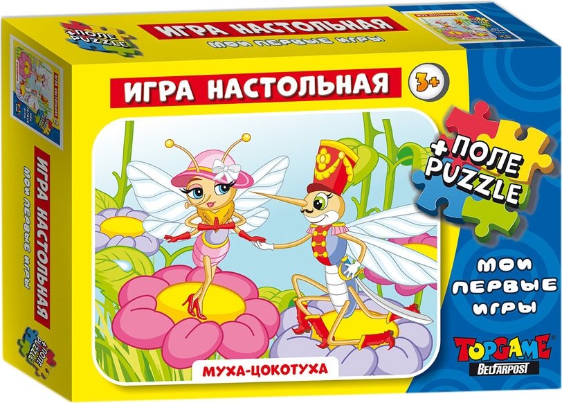 

Детская настольная игра Topgame Муха-Цокотуха