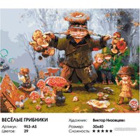 Картина по номерам Белоснежка Веселые грибники 953-AS