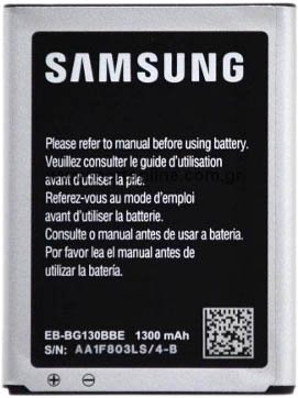 Копия Samsung Galaxy Young 2 (G130) [EB-BG130BBE]