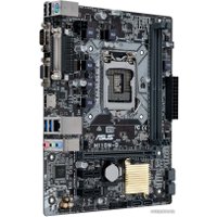 Материнская плата ASUS H110M-D
