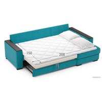 Угловой диван Moon 127 MF004432