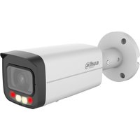 IP-камера Dahua DH-IPC-HFW2649TP-AS-IL-0360B