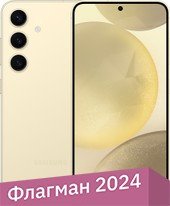 Samsung Galaxy S24 8GB/256GB SM-S921B Exynos (желтый)