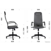 Офисное кресло UTFC СН-601 Соло Пластик SOLOBL СР S-0401/TW-01/Е11-К (черный)