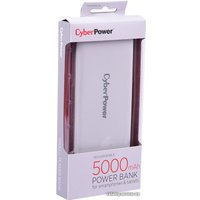 Внешний аккумулятор CyberPower CP5000PEG (белый/серый)