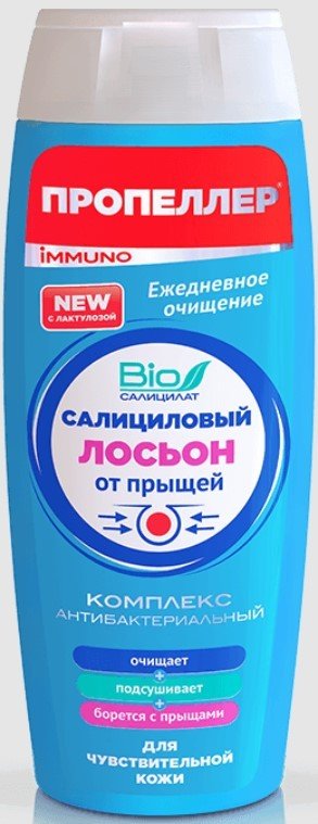 

ПРОПЕЛЛЕР Лосьон для лица Салициловый От прыщей для комбинированной кожи 100 мл
