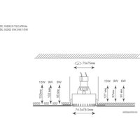 Точечный светильник Donolux Click-Click DL18892/01SQ White