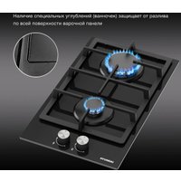 Варочная панель Hyundai HHG 3230 BK