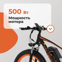 Электровелосипед Kugoo V3 Fat