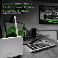 4G Wi-Fi роутер Digma Home D4GHMAWH