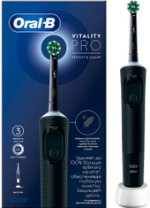 Vitality Pro D103.413.3 Cross Action Protect X Clean Black 8700216214070 (черный)