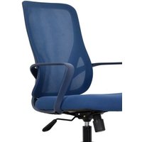 Офисное кресло FOX HOUSE Rogen SK3226mini Low Back 50.044 (синий)