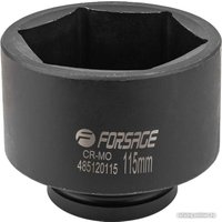 Головка слесарная FORSAGE F-485120115