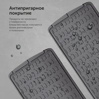 Сменная панель RED Solution RAMB-19 (тонкие вафли)