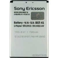 Аккумулятор для телефона Копия Sony Ericsson BST-41 в Орше