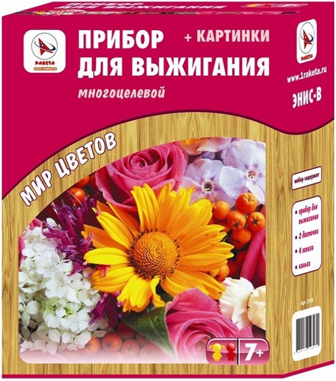 

Набор для выжигания Ракета Цветы Р3130