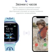 Детские умные часы Prolike PLSW13BL (голубой)