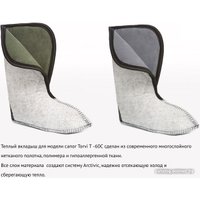 Вкладыши для сапог Torvi Восьмислойные гипоаллергенная ткань -60°С ВМ 02 60 45 (р.45)