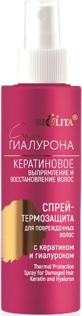 

Спрей Belita Для поврежденных волос с кератином и гиалуроном 150 мл