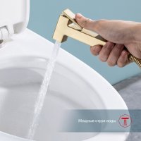 Гигиенический душ Raglo R51.55.03