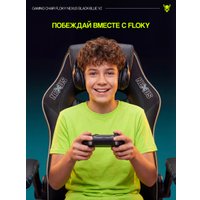 Игровое (геймерское) кресло FLOKY Nexus Black-Blue V2