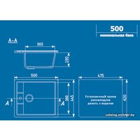 Кухонная мойка Ulgran U-406 (песочный)