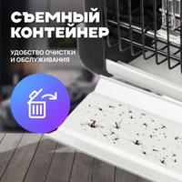 Уничтожитель насекомых Komaroff GK12-2X20W